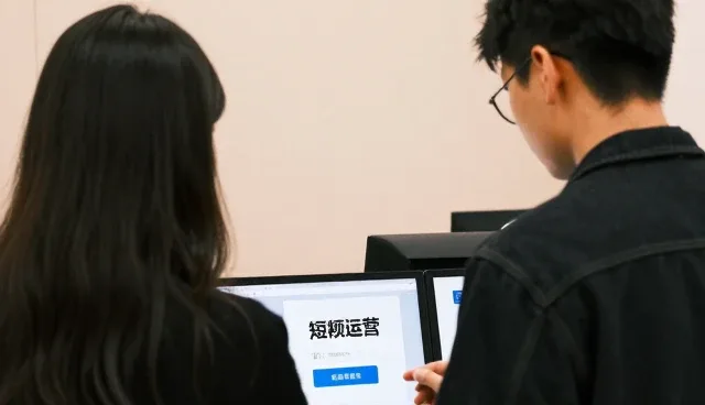 如何高效维护小程序商城系统稳定性